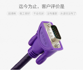 HDMI轉VGA常見故障及排除方法?