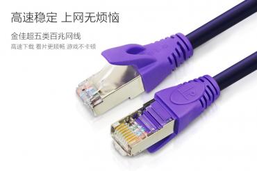 如何減少超五類網線在布線中出現的錯誤?