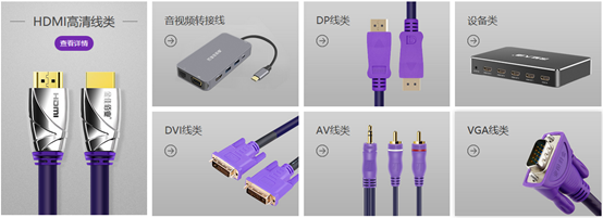 5G時代 金佳佰業(yè)用專業(yè)筑起信息傳輸“高速路”