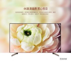 百米傳輸無損耗，金佳佰業光纖HDMI線是家庭影院用戶的理想選擇！