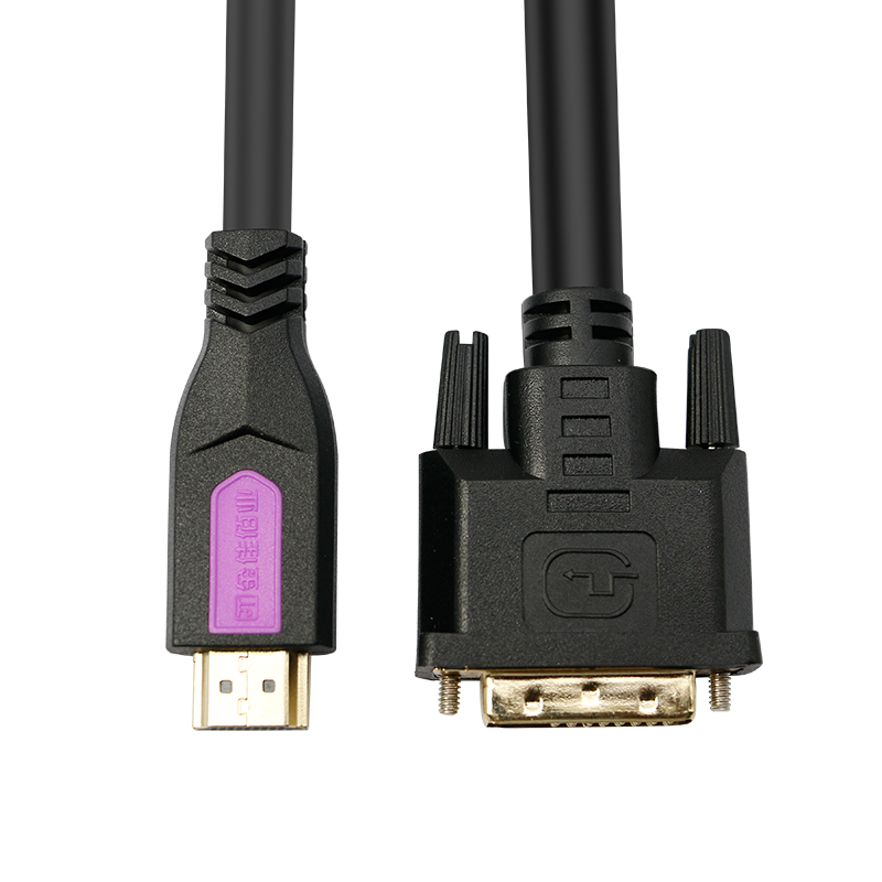 金佳佰業  DVI24+1/HDMI DVI轉HDMI雙向轉接線 D315 