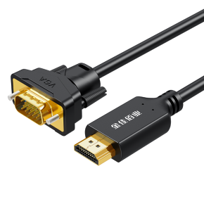 金佳佰業 HDMI轉VGA轉接線  Z177