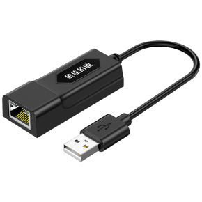 金佳佰業 USB2.0百兆有線網卡 Z257